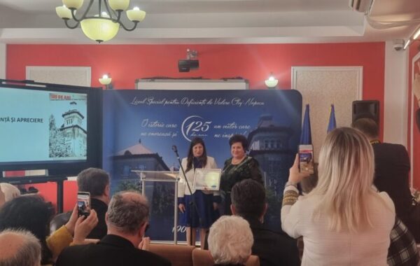 Simpozionul aniversar 125 de ani!